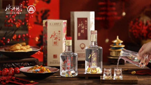 臻富配资 2024年新签约线下门店超1.5万家, 水井坊关键经营指标持续成长