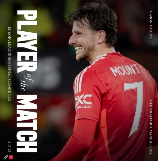 钜阵资本 替补登场梅开二度, 曼联官方: 芒特当选对阵毕巴队内最佳球员