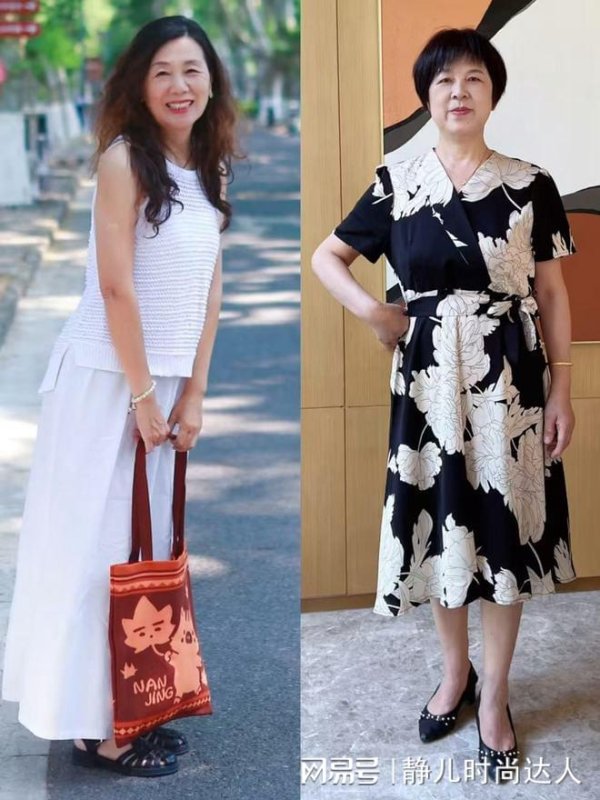 聚合财富 会打扮的五六十岁女人：裙子过膝盖，衣服不紧衣，时髦还优雅