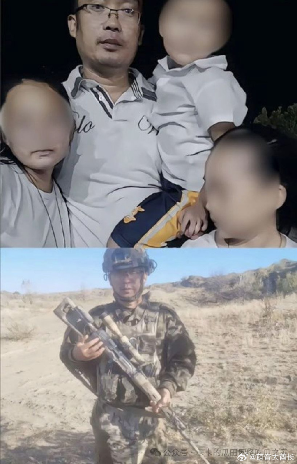 开源优配 传一中国承包商加入俄雇佣军战斗11个月，还清拖欠工人工资，退役前阵亡