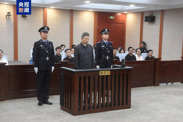 广瑞网 受贿超5506万元 中央宣传部原副部长张建春一审获刑14年