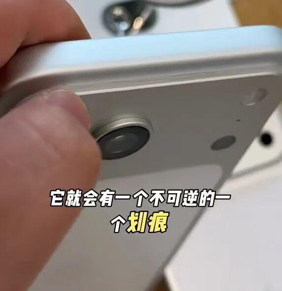 泛策略 第一批入手iPhone新机的用户已经“翻车了”